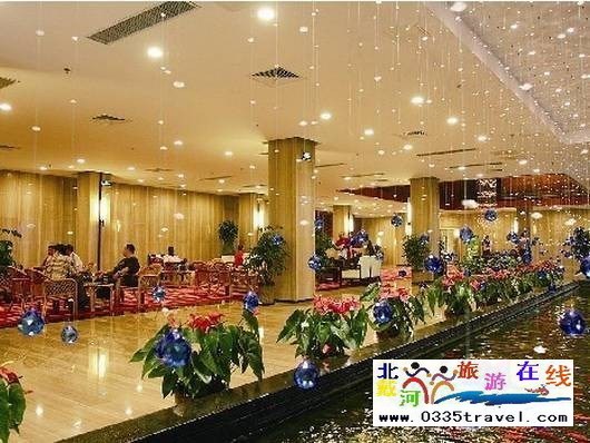 秦皇島國際飯店