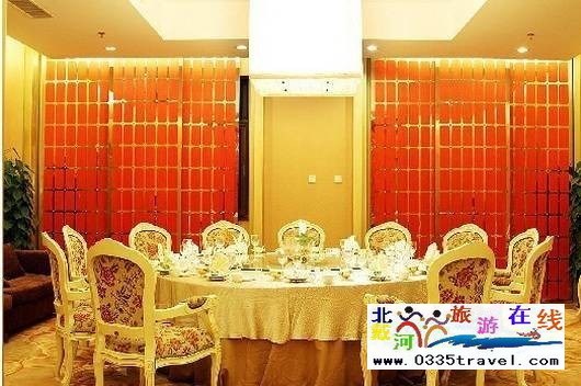 秦皇島國際飯店