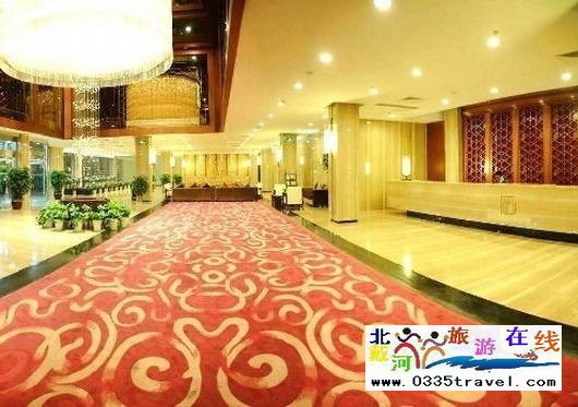 秦皇島國際飯店