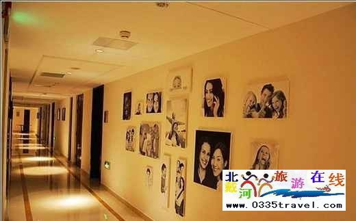 北戴河華貿(mào)國際公館