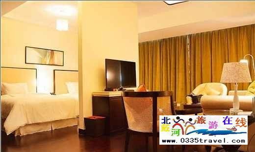 北戴河華貿(mào)國際公館