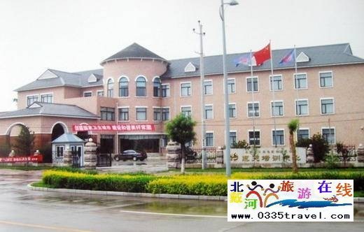 山海關(guān)惠天度假酒店