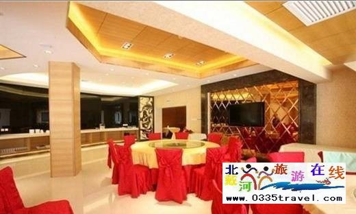 北戴河國(guó)際俱樂部