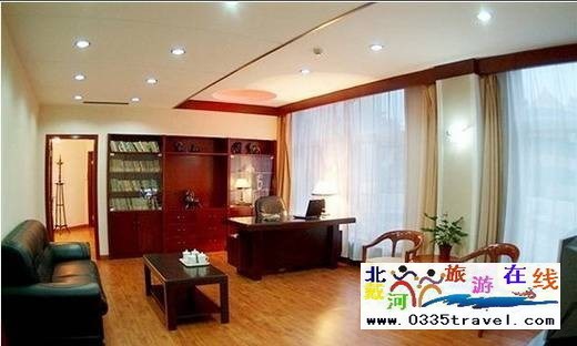 北戴河陽光培訓(xùn)中心