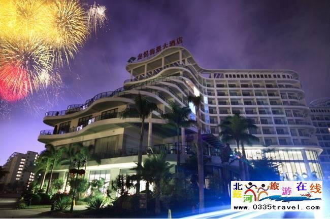 三亞龍悅海景大酒店
