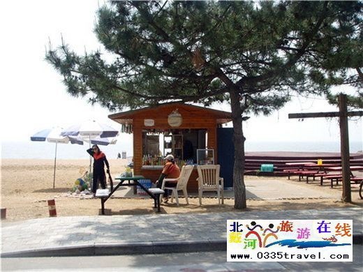 銀監(jiān)會(huì)北戴河培訓(xùn)中心