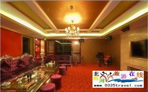 北戴河蓮蓬假日酒店