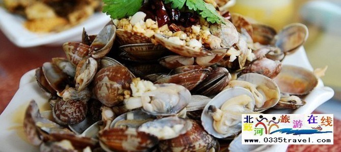 北戴河美食之貝類