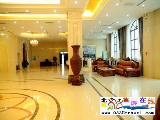 北戴河怪樓奇園大酒店