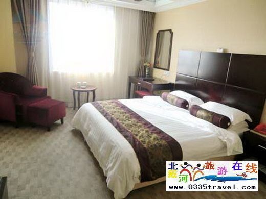 秦皇島國貿飯店