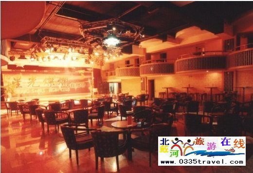 秦皇島國貿飯店