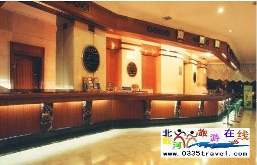 秦皇島國貿飯店