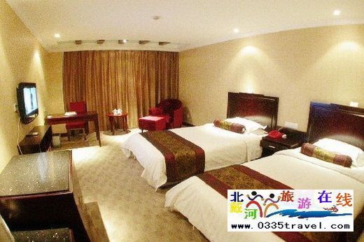 秦皇島國貿飯店