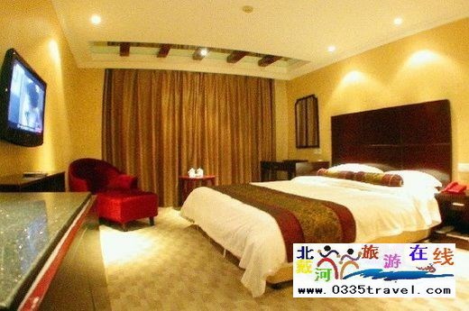 秦皇島國貿飯店