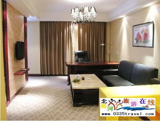 秦皇島國貿飯店