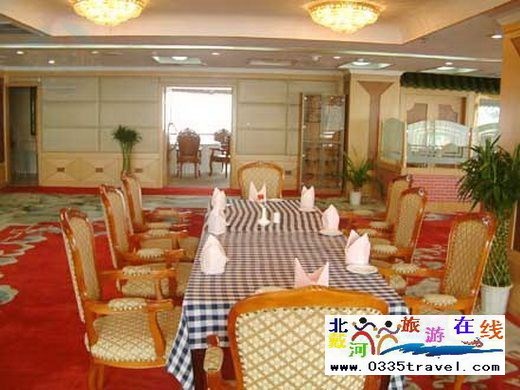 秦皇島國貿飯店