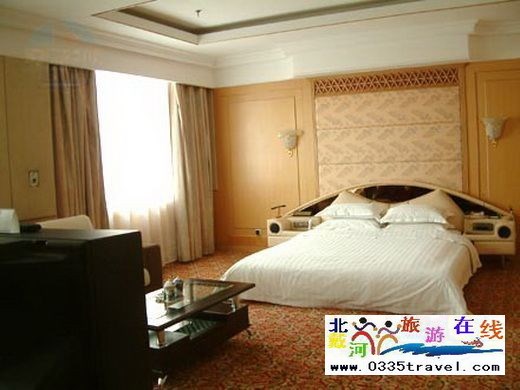 秦皇島國貿飯店