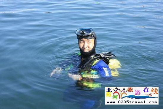 北戴河碧螺塔行者潛水俱樂部