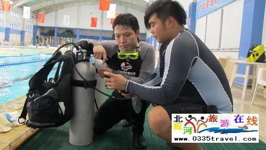 北戴河碧螺塔行者潛水俱樂部