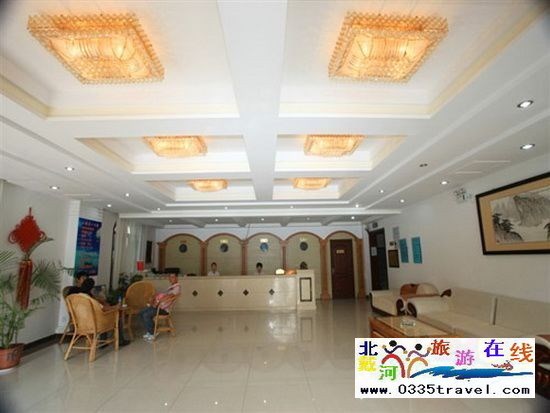 北戴河天干賓館