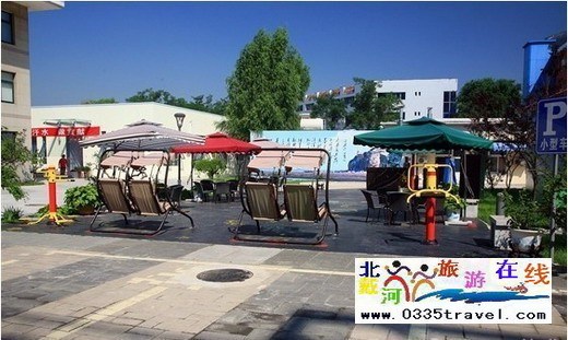 黃金海岸國防大學干部培訓中心