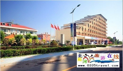 黃金海岸國防大學干部培訓中心