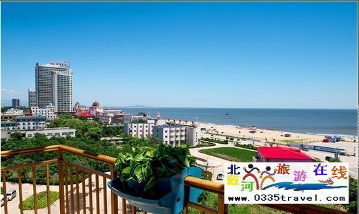 黃金海岸國防大學干部培訓中心