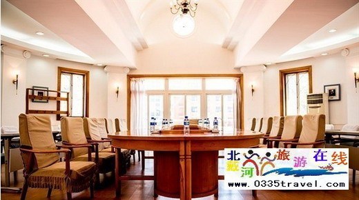 黃金海岸國防大學干部培訓中心