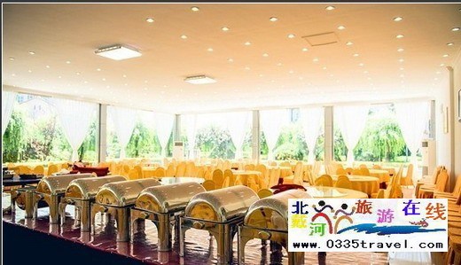 黃金海岸國防大學干部培訓中心