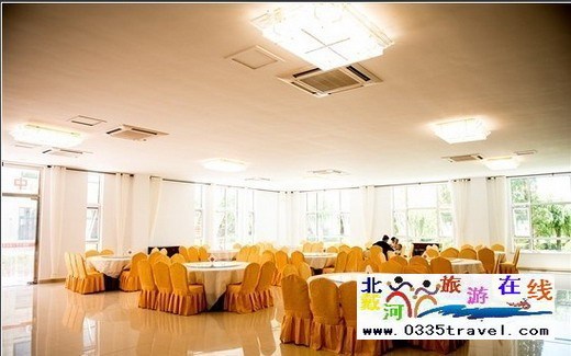 黃金海岸國防大學干部培訓中心