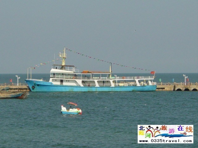 北戴河長城號海上游船