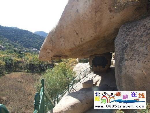 長壽山旅游景區(qū)