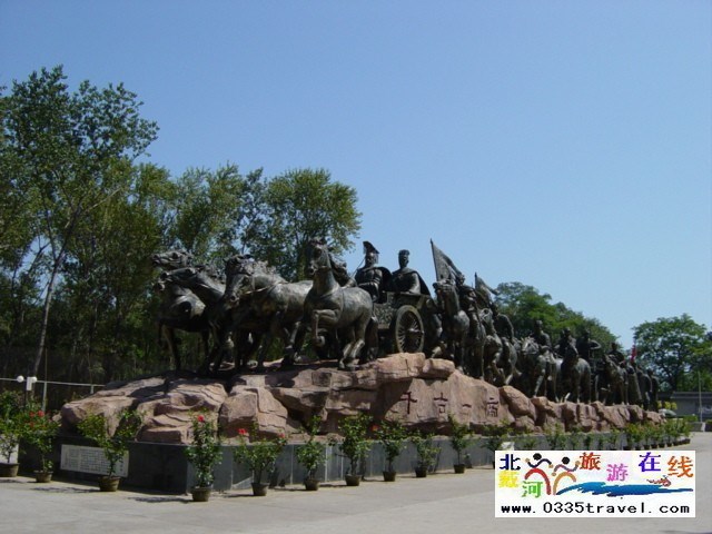 秦皇島求仙入海處