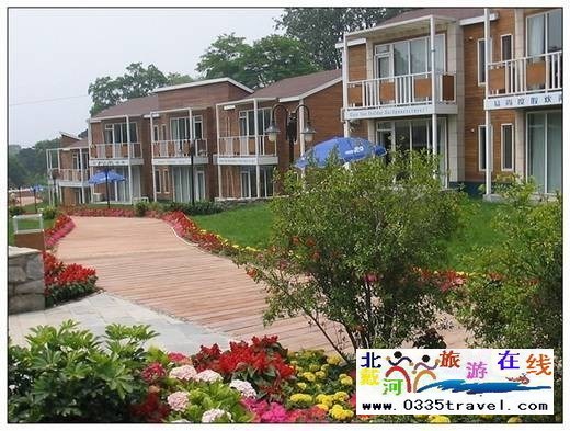 北戴河易尚度假俱樂部