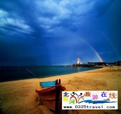 北戴河碧螺塔酒吧公園門票一張