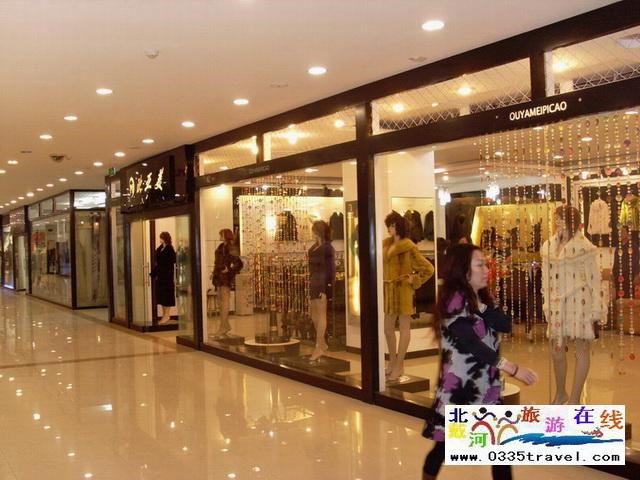 秦皇島山海關(guān)出發(fā)到佟二堡旅游_購物一日游