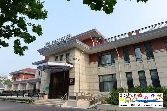 北戴河洲頓亞朵酒店