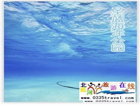 秦皇島一卡通旅游年票優(yōu)惠辦理電話0335-3522588 3522599 13191824199