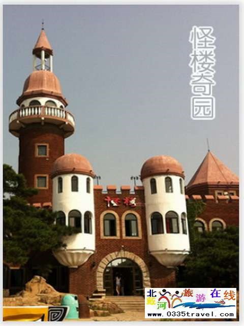 秦皇島一卡通旅游年票優(yōu)惠辦理電話0335-3522588 3522599 13191824199