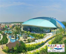 [秦皇島] 北戴河漁島·菲奢爾溫泉度假酒店-溫泉標(biāo)準(zhǔn)客房+雙份早餐+泡純正溫泉2人，兩天一晚樂享歡樂假期