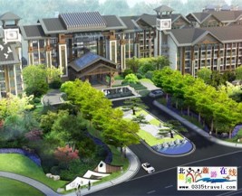 [秦皇島] 北戴河健康谷榮逸酒店-特色親子主題房+自助早餐+暢享無邊泳池+免費(fèi)擺渡車服務(wù)，樂享親子歡樂時(shí)光