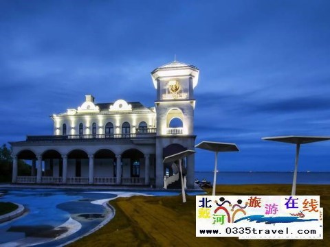 東戴河同灣海景度假酒店