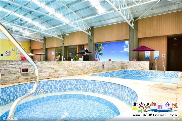 隆化金水灣溫泉度假村