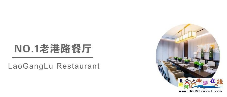 五一假期，你的西港花園游玩攻略正在生成中……跟著玩朋友圈都不一樣了