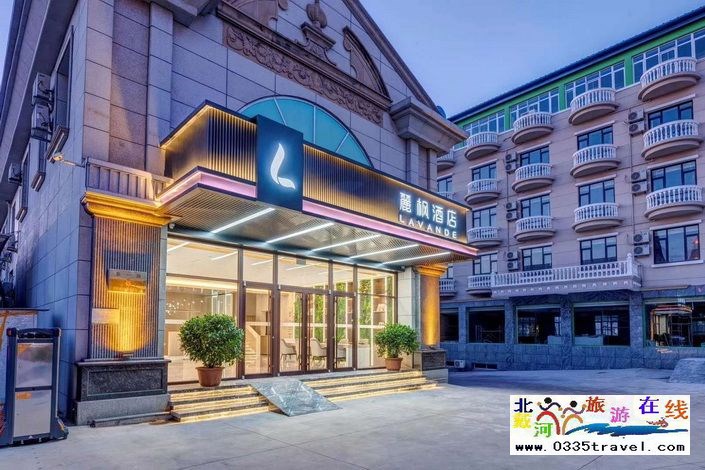 北戴河麗楓酒店(老虎石店)