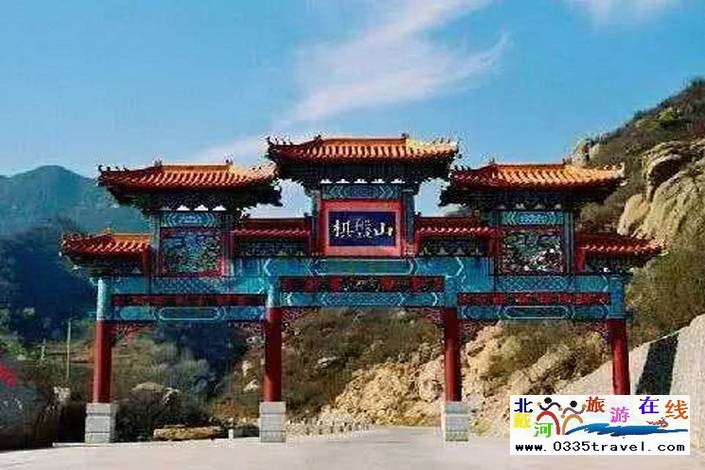 秦皇島老君頂景區(qū)