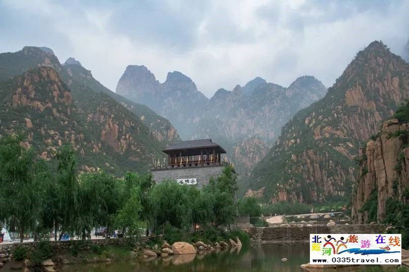 秦皇島冰塘峪長城風(fēng)情大峽谷電話18633570222