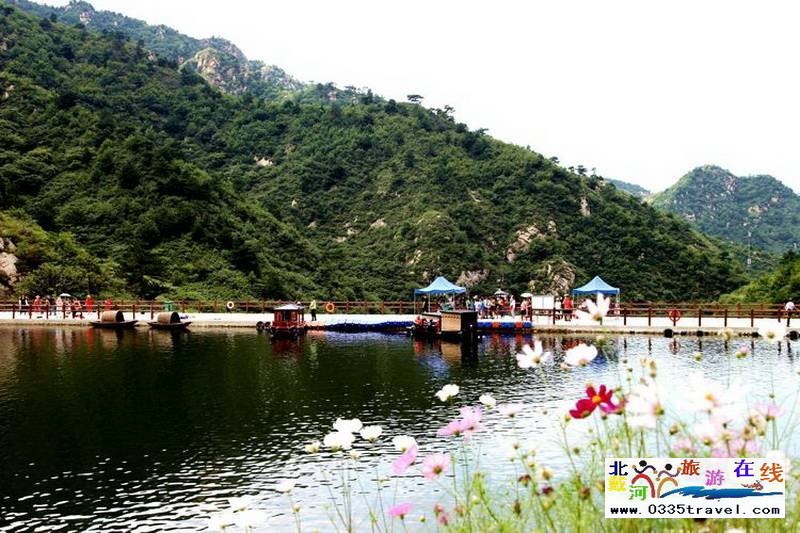 秦皇島龍云谷(俊山秀水)景區(qū)電話18633570222 15703350808