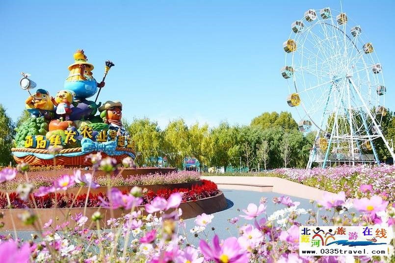 北戴河集發(fā)夢(mèng)想王國(guó)電話18633570222 15703350808