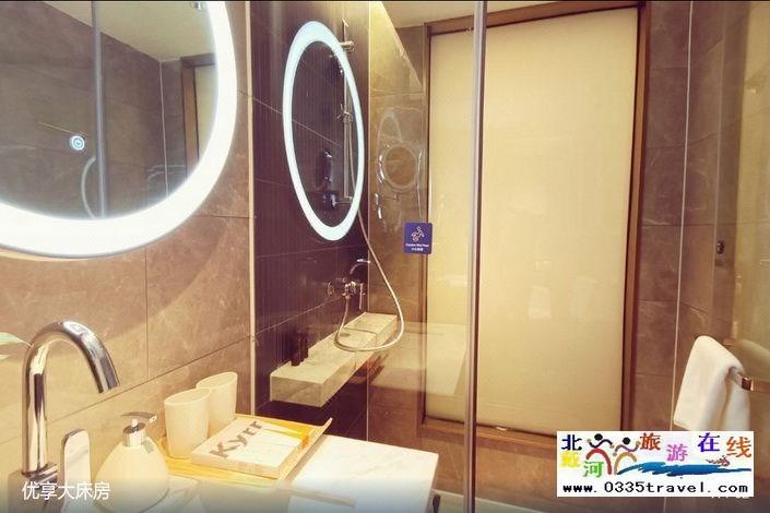 凱里亞德酒店(秦皇島南戴河店)詳情咨詢(xún)0335-3522588 18633570222